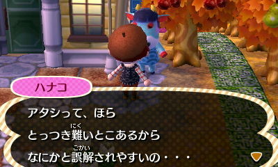 HNI_0071