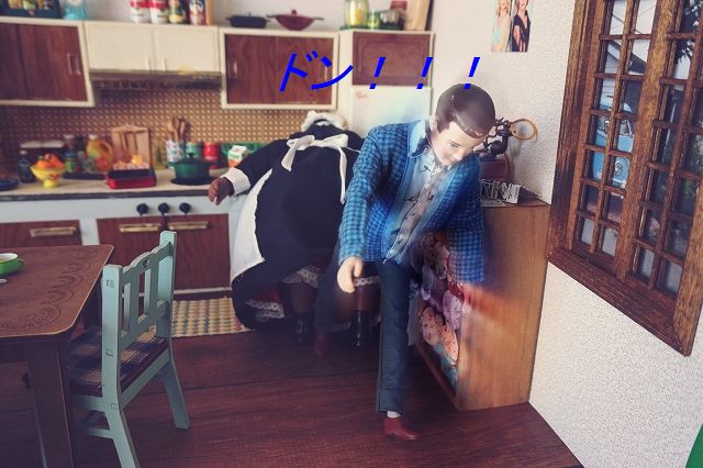 kako-Qi9L2IB8pSPsLxHI