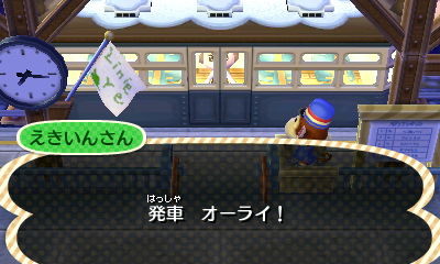 リンネル 027