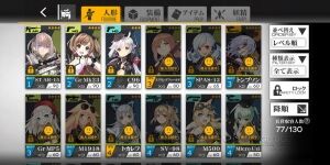 ドルフロまとめ速報