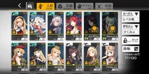 ドルフロまとめ速報