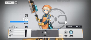 ドルフロまとめ速報