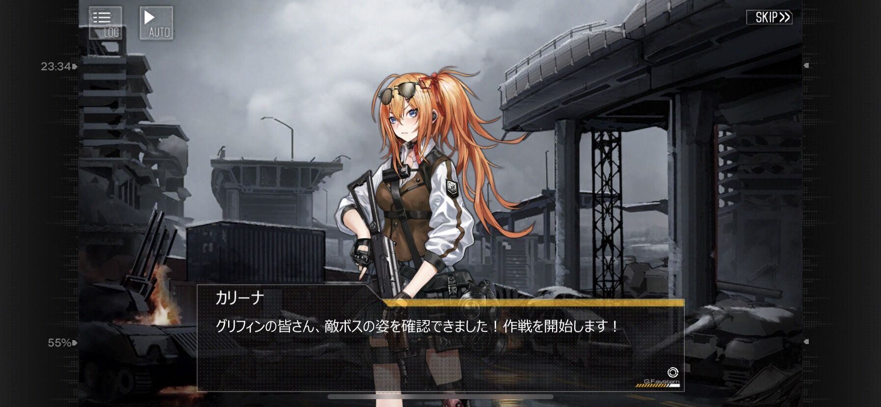 ドルフロ カリーナに悲しき過去 なの ドルフロまとめ速報 ドルフロ カリーナに悲しき過去 なの ドルフロまとめ速報