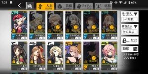 ドルフロまとめ速報
