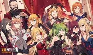 ドルフロまとめ速報