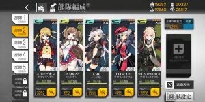 ドルフロまとめ速報