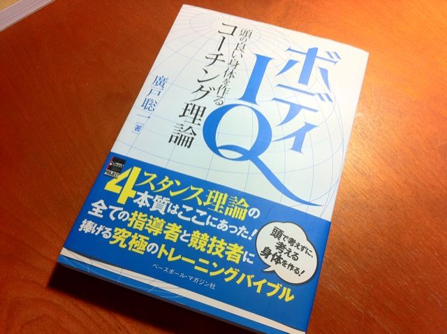 ドリー ファンク ラブ 4スタンス Livedoor Blog ブログ ドリー ファンク ラブ 4スタンス Livedoor Blog ブログ