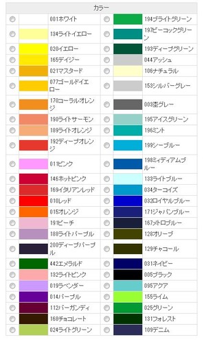 ����ץ���