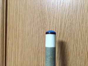 2015-08-18-18-15-44