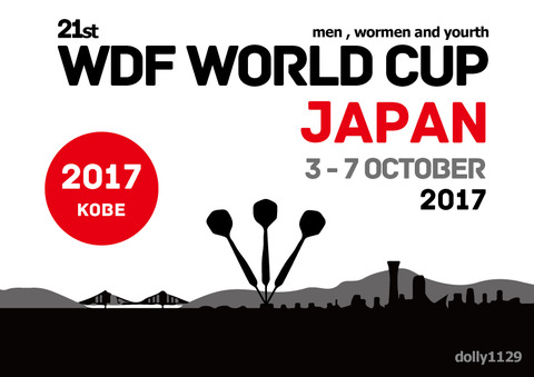 worldcup