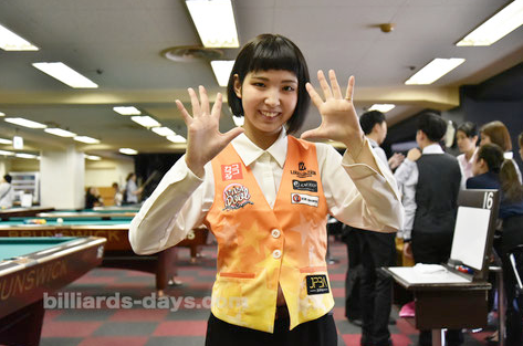 ビリヤードのジャパンオープンで驚いたこと : ドリー・ファンク・ラブ