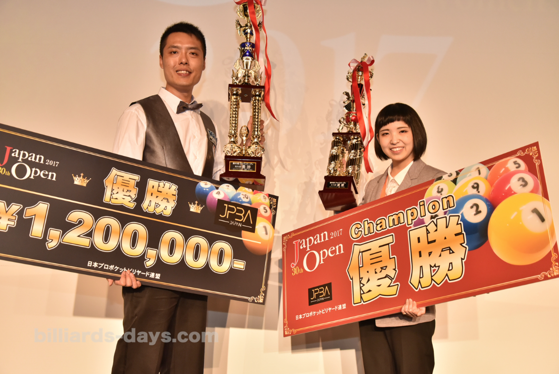 ビリヤードのジャパンオープンで驚いたこと : ドリー・ファンク・ラブ