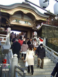 湯島天神