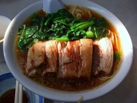豚バラ