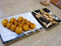 DSCF1912