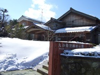 DSCF1884