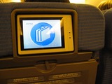screen