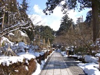 DSCF1903