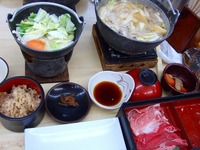 ほうとう