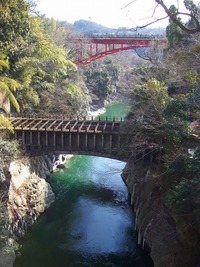 猿橋