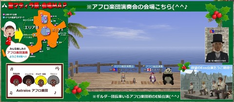 アフロ
