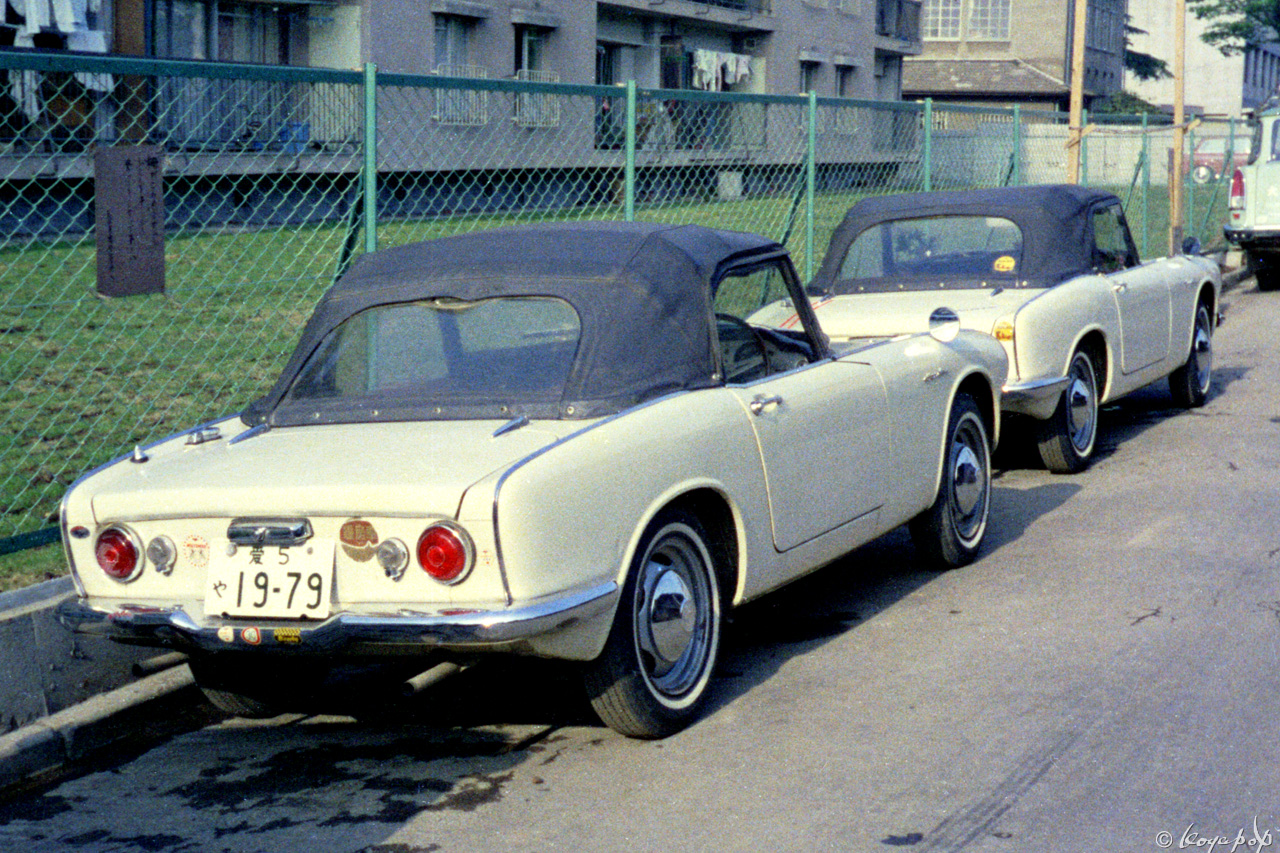 Koyapop’s LIBRARY ☆ BEAUTIFUL CARS +1 ☆ : 滝野川三丁目のホンダ S500