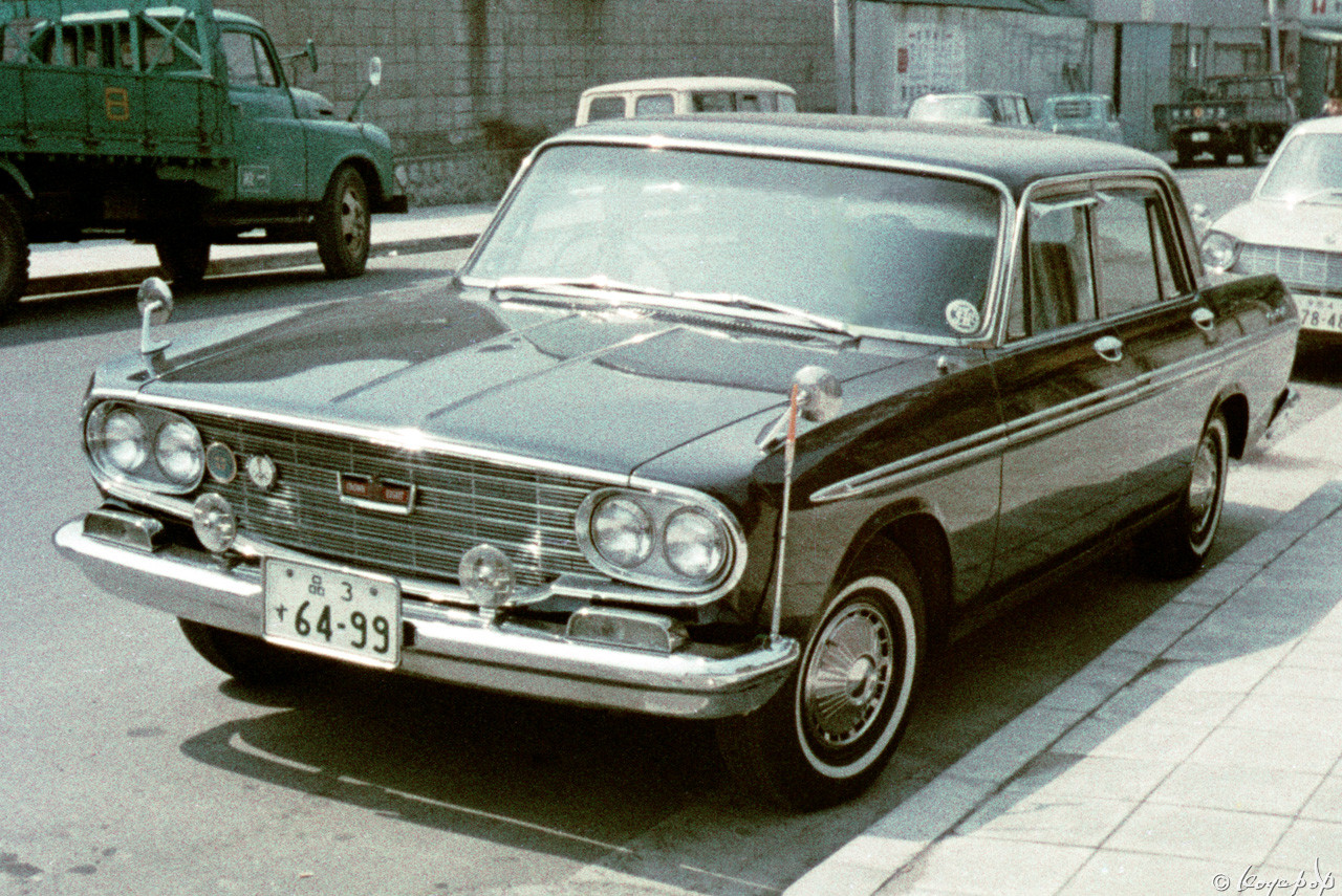 Toyota crown eight
