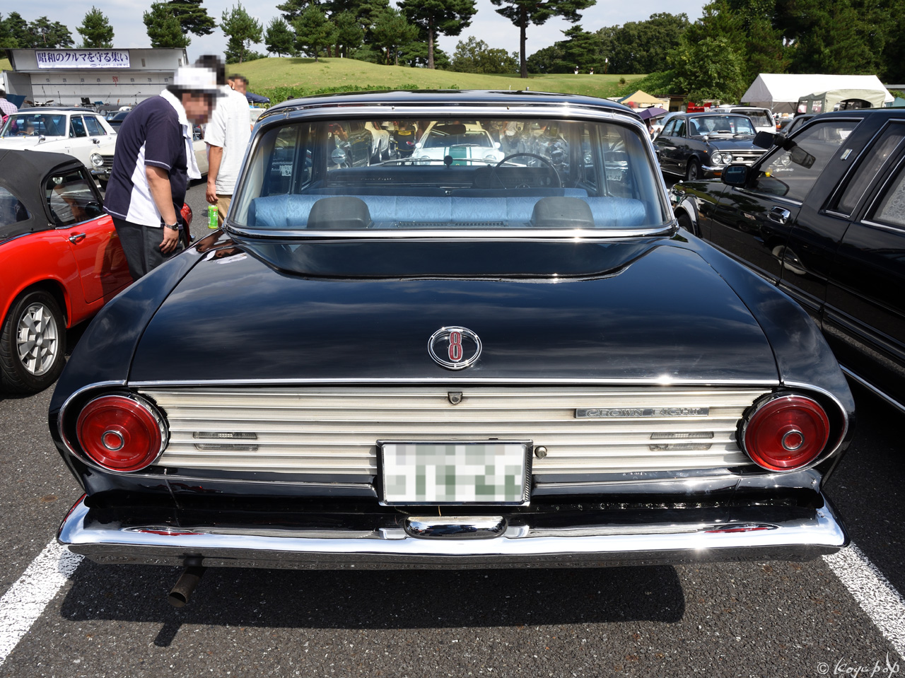 Toyota crown eight
