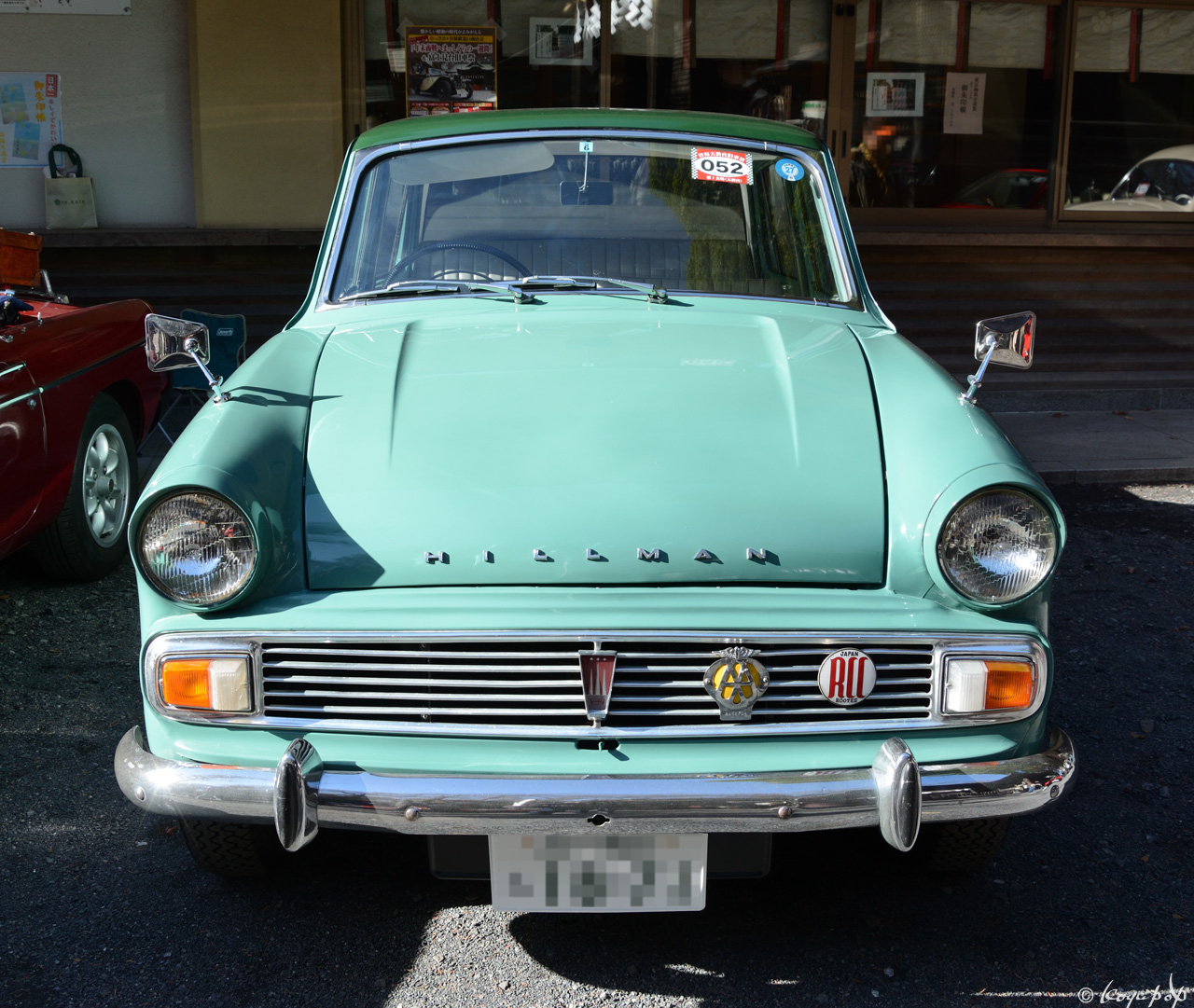 02 hillman 141207R-0261x1280