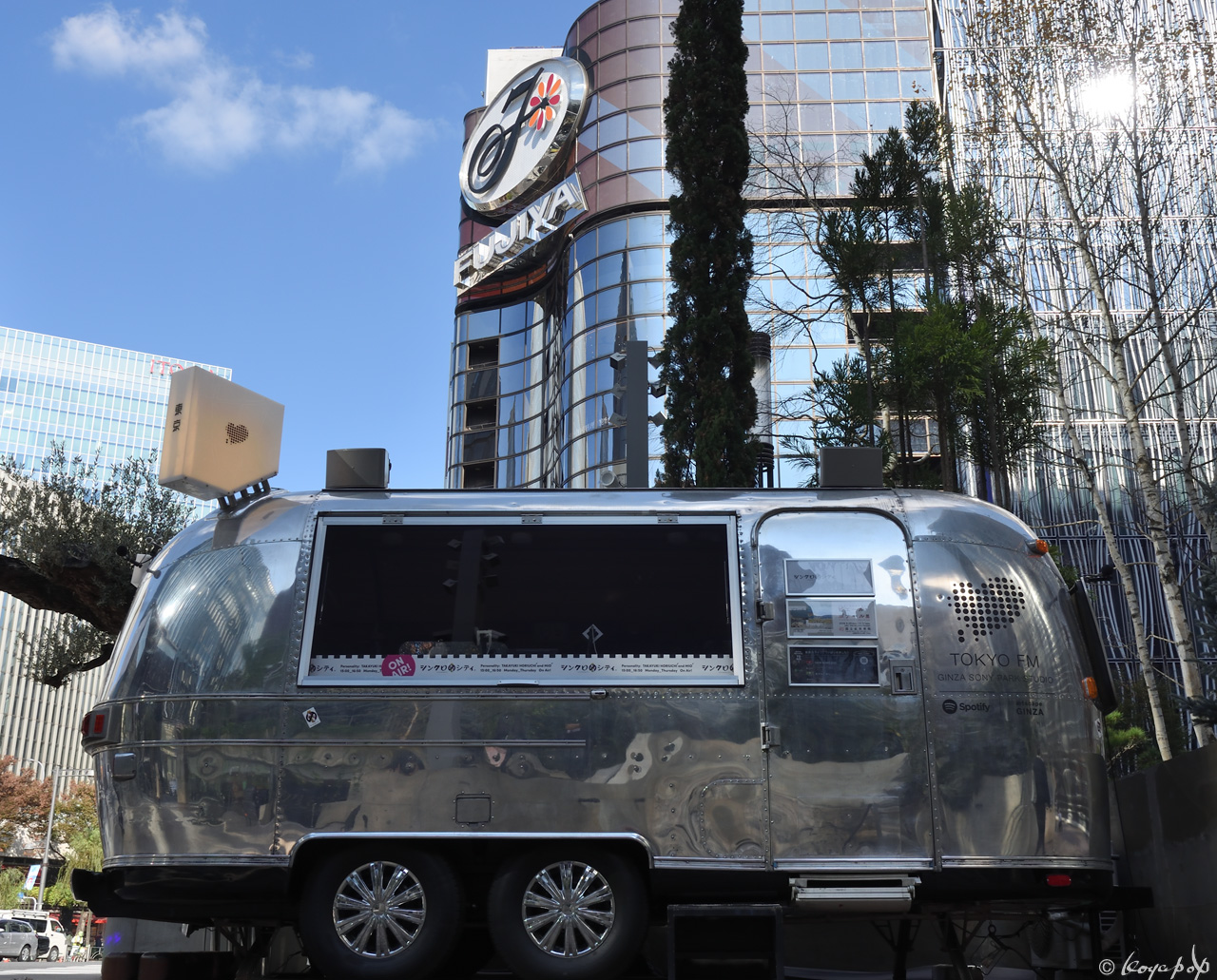 Koyapop’s LIBRARY ☆ BEAUTIFUL CARS +1 ☆ : AIRSTREAM
