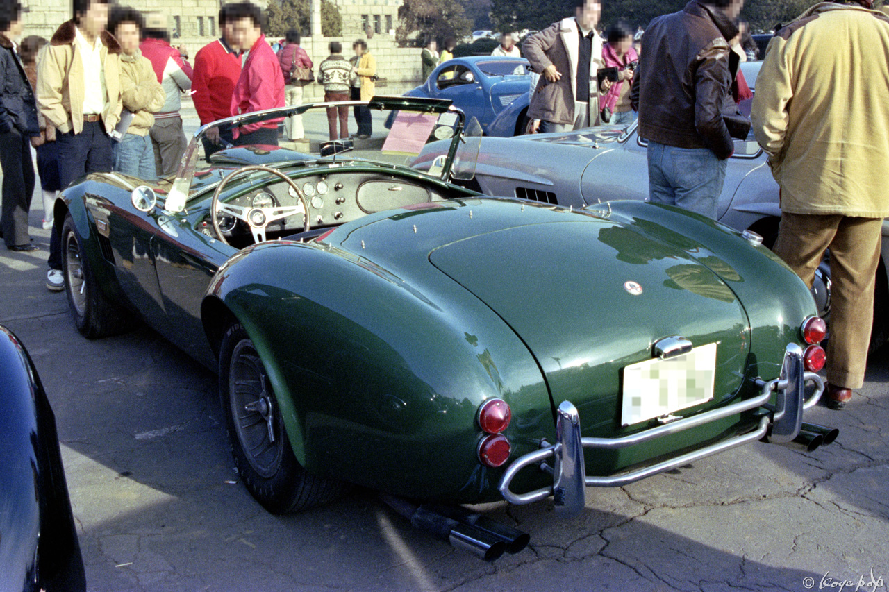 絵画館前のシェルビー コブラ 427 02 Koyapop S Library Beautiful Cars 1