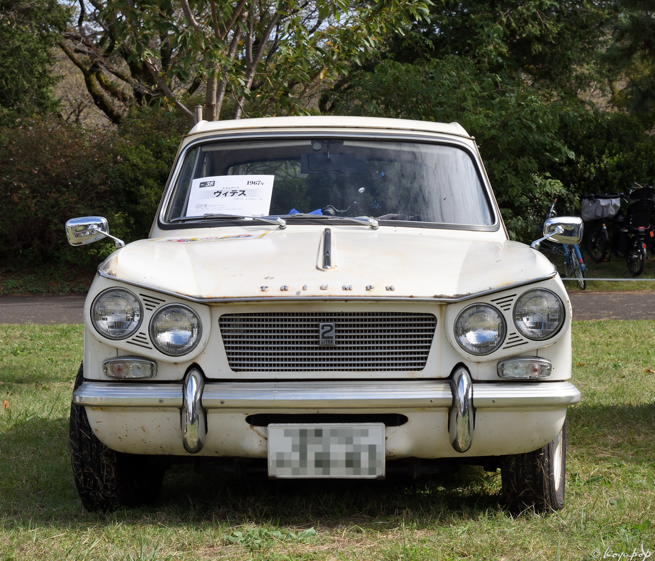 小金井公園のトライアンフ ビテス Koyapop S Library Beautiful Cars 1