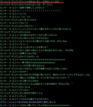 ここで挨拶してから