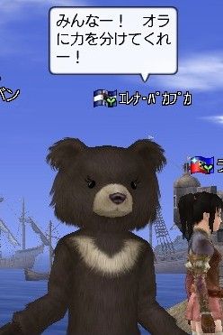 パカプカさん^^