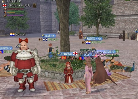 こわいお店だよ;;