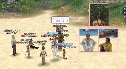 瑠夜カジノ開催^^