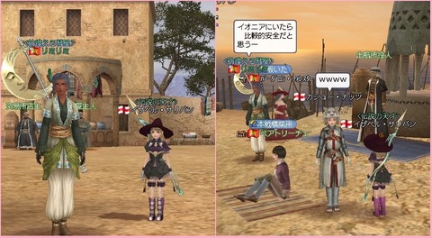 急遽大海戦だよ~^^