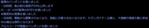 非戦が><