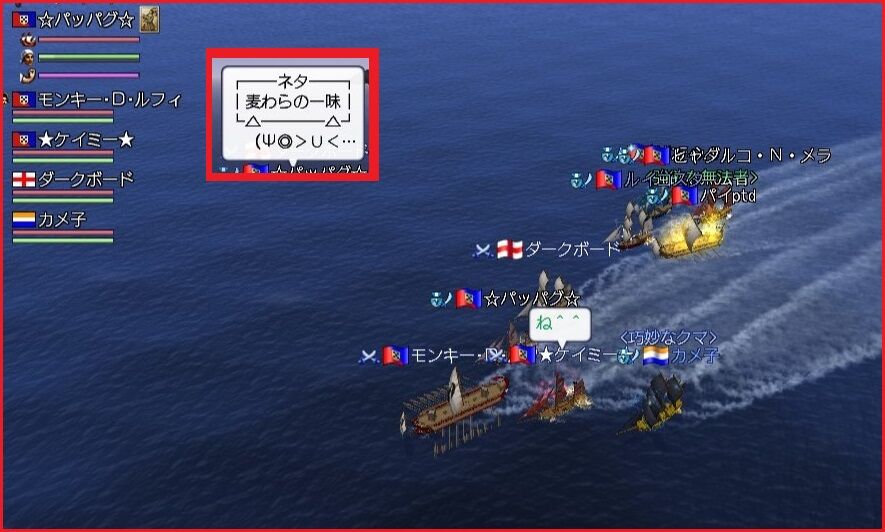 A大海戦初日 小型と中型 dol 太く長く続いてね A大海戦初日 小型と中型 dol 太く長く続いてね