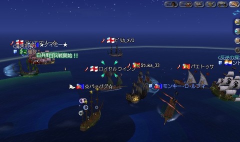 沈んだよ~^^