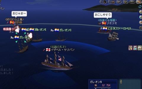 りんりん^^