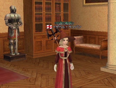 魔法使いだよ~^^