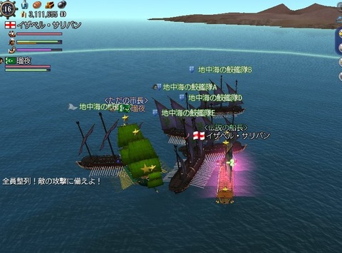 王様のレアハント^^
