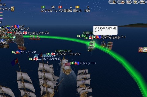 ルフィさんもきた^^