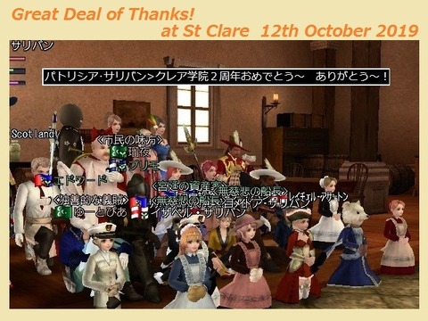 文化祭ありがとう~^^