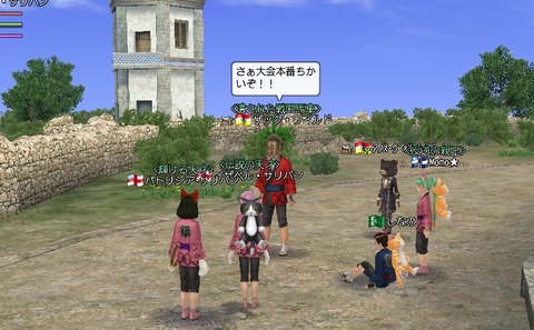 リハーサル^^