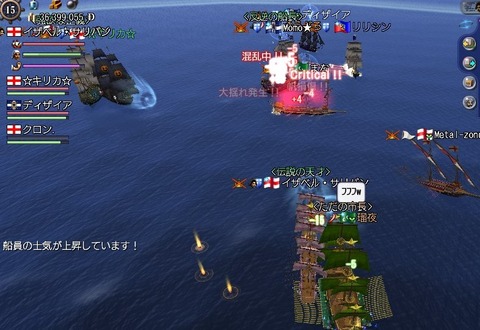 よく狙われた><