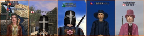 メンバー紹介
