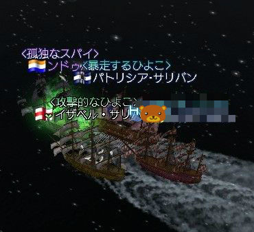 吹雪の中も収奪~^^