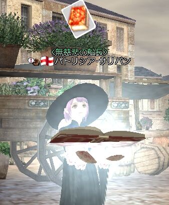 発見